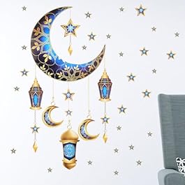 BOXOB Ramadan Wall Sticker,...