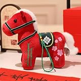 Affichage polyvalent : décoration compacte en peluche adaptée à divers environnements, y compris les maisons, les bureaux, les magasins, ou comme décoration à suspendre dans la voiture pour apporter de la chance tout au long de l'année