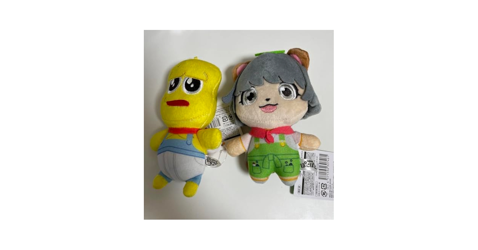 Amazon.co.jp: ぽこピー ぬいぐるみ スイパラ ピーナッツくん