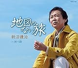 �n�}�̂Ȃ���