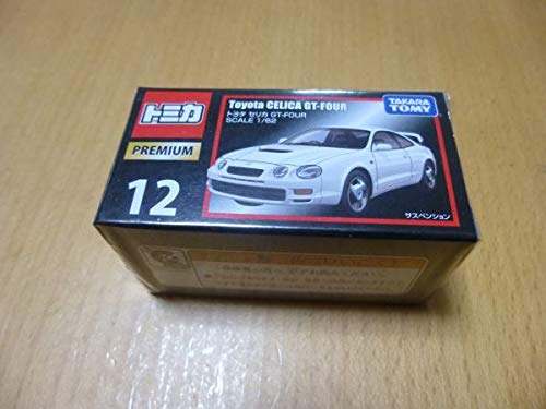 Amazon.co.jp: プレミアム No.12 トヨタ セリカ GT-FOUR : おもちゃ