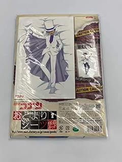 名探偵コナン 怪盗キッド おとまりシーツ Detective