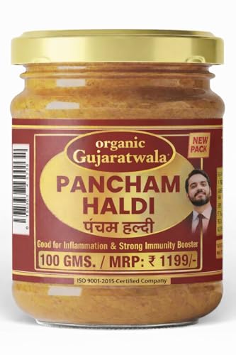 Pancham Ayurvedic Turmeric Powder Blend with Kali, Daru, Maida, Selam & Amba – 100 g