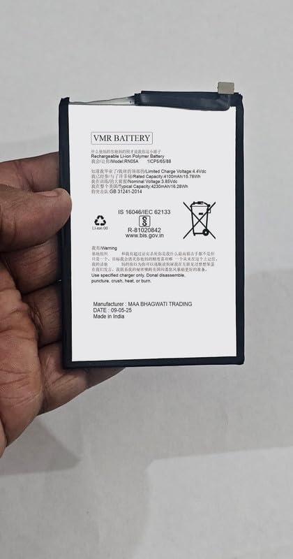 Image of Original RN05A EB-BJ805ABE Battery Compatible for Samsung A9 Star Lite (SM-A605F) - (3500mAh) - 1 Year Warranty X2