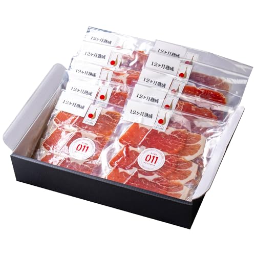 [北一ミート]サッポロクラフト生ハム10pcセット[高島屋選定品]