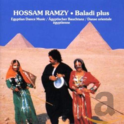 Baladi Plus: Egyptian Dance Music [Audio CD]