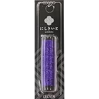 『キモノの粒』小粒じゅばん 入手困難品　新品未開封　完売品　7月31日までの販売 最強王図鑑 半透明パックスライダー付M6枚 ｜ アニメ 最強王図鑑