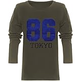BEZLIT Jungen Langarmshirt Wende-Pailletten 86 Long T-Shirt 21730 Olivegrün Größe 128