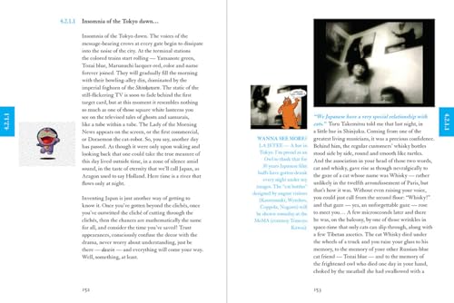 Chris Marker Immemory version Gutenberg CD-ROM art multimédia - 6