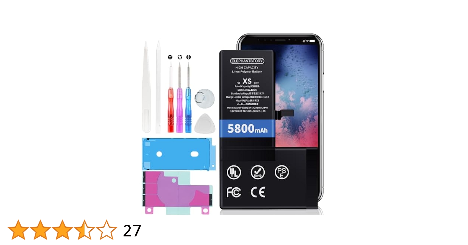iPhone XS Max / バッテリー77% / 美品 Amazon | DIGIFORCE for iPhone Xs Max バッテリー 互換 交換
