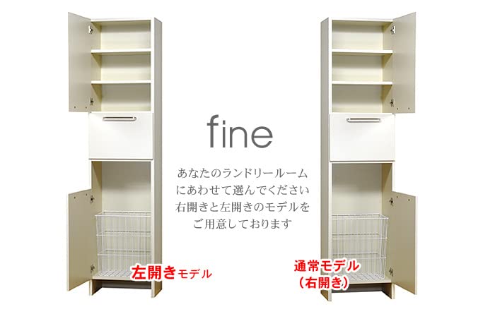家具こうばオガモク 防カビ ランドリーラック 洗面所 棚 日本製 ホワイト 白 家具こうばオガモク 防カビ ランドリーラック 洗面所 棚 日本製
