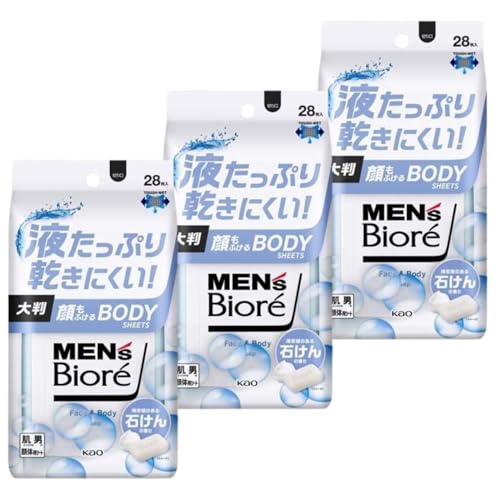 YrI ӂ{fBV[g ̂΂̍ 28 RZbg TRIBIS IWiڂt