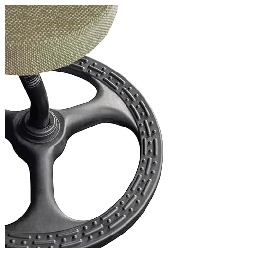 Upaloop Active Sitting Fitness Stool