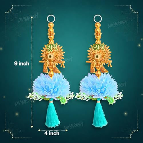 Image of Divyakosh Shubh Labh Hanging for Door (Krishna Ji Style), Main Entrance Door Decoration Items for Home, Puja Room Decor, Vastu Door Hanging, Diwali Decoration, Traditional Indian Door Tags
