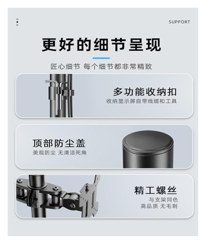 Support double écran dos à dos pour optimiser un bureau partagé moderne