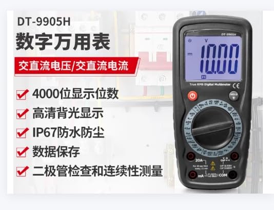 DT-9905H Retroilluminazione Multimetro Digitale Alta Precisione Gamma Manuale Misuratore Universale