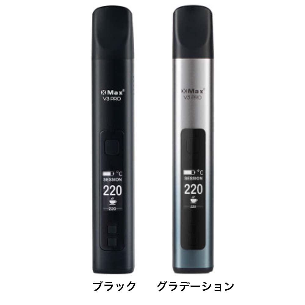 Amazon.co.jp: Hilax XMAX V3 PRO フル コンベクション 式 