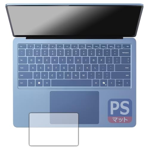 PDA�H�[ Surface Laptop (��7����) 13.8�C���` (2024�N6���������f��) �Ή� PerfectShield �ی� �t�B���� [�^�b�`�p�b�h�p] 3���� ���˒ጸ �h�w�� ���{��