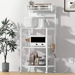 レンジボード(キッチン家具) 通販 | Amazon Home&Kitchen