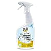 CLR Brands® Brilliant Bath Foaming Bathroom Cleaner Spray Free & Clear, No Added Dyes or Fragrances, Soap Scum and Hard Water Stain Remover, Use on Showers, Baths, Toilets and More, 26 Oz (Pack of 1)