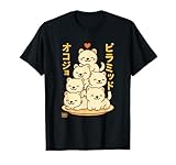 Totally Kawaii TeeShirts