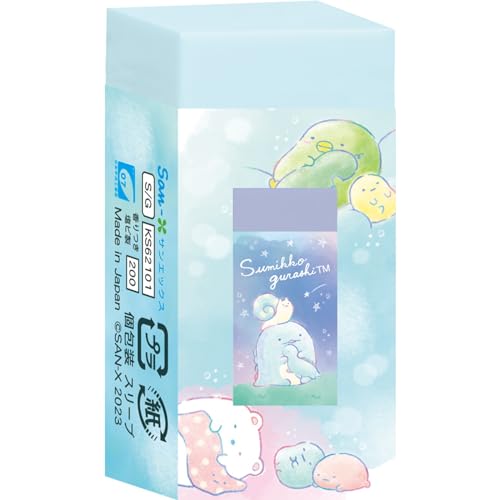 サンエックス - すみっこぐらし　魔法ステッキチャーム箱入り　18個 楽天市場】すみっコぐらし 魔法ステッキチャームコレクション