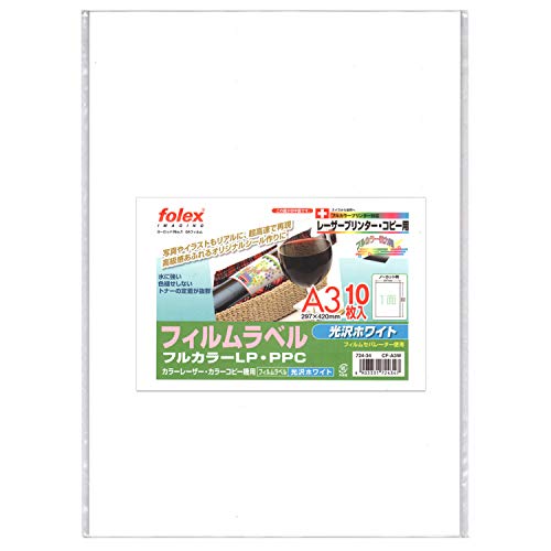 folex [U[v^ tBx Sܕt A3  zCg CF-A3W