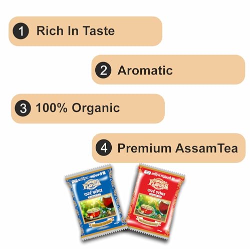 Image of First Flavour Premium CTC Dust Tea - 1Kg (Pack Of 2) | Strong Kadak Chai | Fresh Assam Tea | Rich Aroma & Taste | Strong blend | Refreshing | All Natural Ingredients | No preservatives