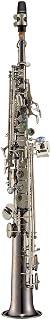 Antigua Winds PowerBell Professional Bb Soprano Saxophone(Yellow brass/black nickel-plated body/classic nickel-plated keys/new neck design/ergonomic design/hand engraving/ABS case)/WRSS4290BC