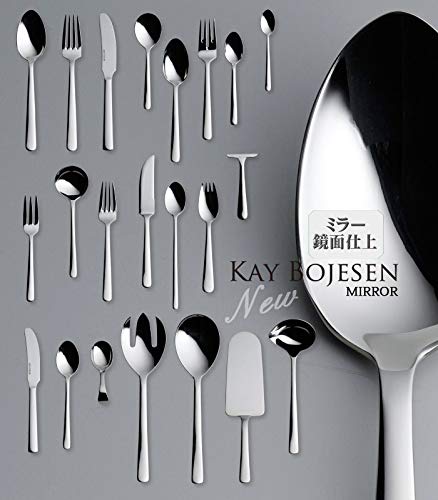 【KAY BOJESEN（カイ・ボイスン】カトラリー10本セット Amazon | カイ・ボイスン ディナー22pcセット ミラー KB-DN22 Kay