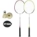 バドミントン ラケット 2本組 シャトル付きセット 初心者 練習用 トレーニング 水鳥 スタンダード ヨネックス ケース ガット張り上げ済み MP2