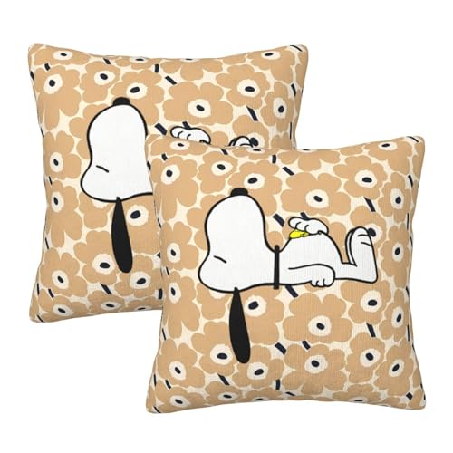 Asamike NbVJo[ 45 × 45cm 2Zbg Xk[s[   _ ƒ둕 \t@w Jo[ zcJo[ sP[X JWA _炩 Jo[ ԗp Gǂ 􂦂 CeA  