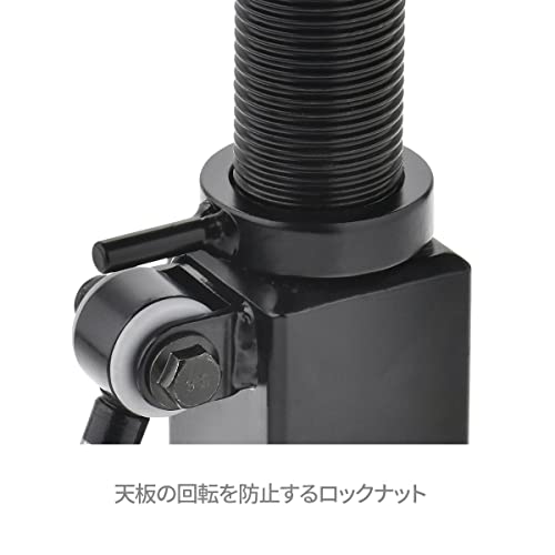 Dr Dry Red/Black Hc2 Lift Stand #TOP5