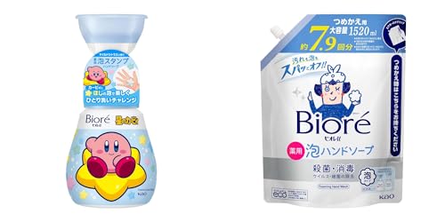 �r�I��u �A�X�^���v �n���h�\�[�v ���^ �J�[�r�B + �l�� �}�C���h�V�g���X�̍��� 240ml+1520ml�Z�b�g [��򕔊O�i] �J�[�r�B�f�U�C��