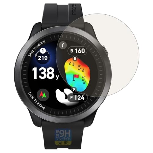 PDA�H�[ Voice Caddie (�{�C�X�L���f�B) T12PRO �Ή� 9H���d�x[�u���[���C�g�J�b�g] �ی� �t�B���� ���� ���{��