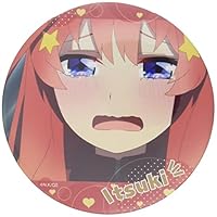 五等分の花嫁 中野五月 缶バッジ 映画 五等分の花嫁 缶バッジ 中野 五月: キャラグッズ