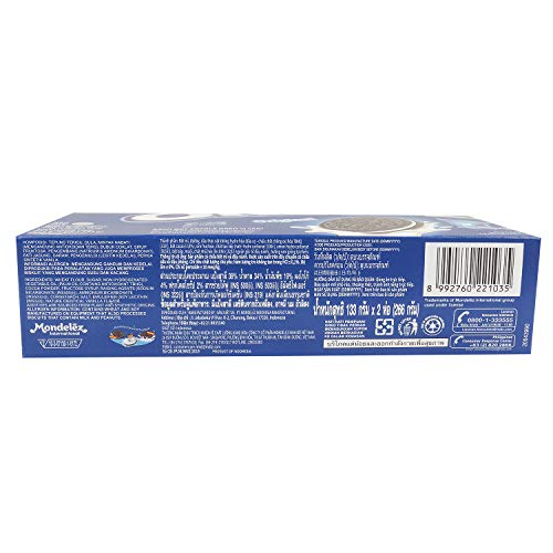 Image of OREO Gift Box( OREO Chocolate Sandwich Cookies with Vanilla Flavored Cream 266GM( 2 X 133GM) Imported.