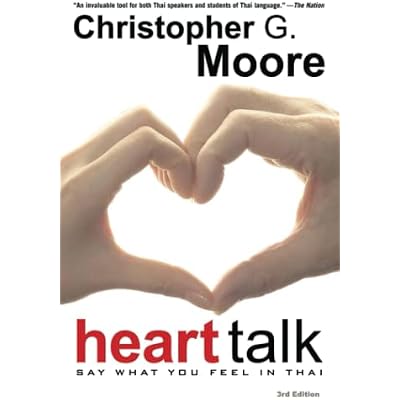 Heart Talk