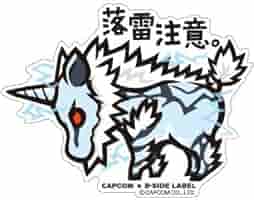 Amazon.co.jp: CAPCOM×B-SIDE LABELステッカー