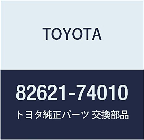 Toyota 82621-74010 Fusible Link Cover