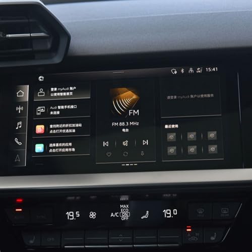 Écran tactile rayé ? Protection verre trempé navigation Audi A3 anti-traces
