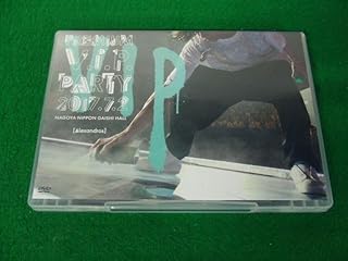 DVD Alexandros/PREMIUM V.I.P. PARTY 2017.7.2 NAGOYA NIPPON GAISHI HALL