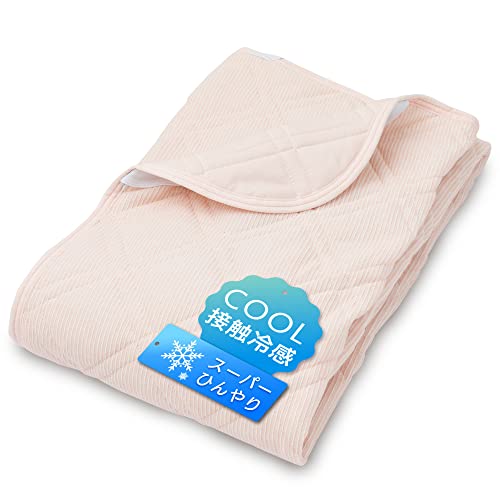 ひんやり敷きパッド ピンク クイーン 夏用 接触冷感 Q-MAX0.38 リバーシブルで通年OK 抗菌 防臭 洗濯機対応 速乾 吸湿 放熱性