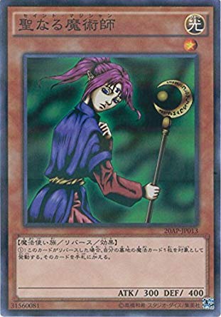 VYJ[h 20AP-JP013 Ȃ閂pt p VYARC-V [20th ANNIVERSARY PACK 1st WAVE]