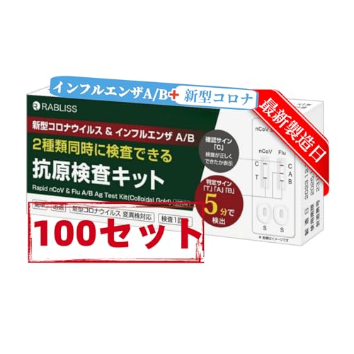 RLbg V^RiECX CtA/BO퓯 L2027N @p p (100)