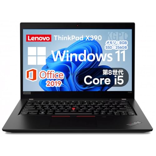 Lenovoのパソコン Lenovo Lenovo V310 Celeron 3855U・4GBメモリー・500GB HDD搭載