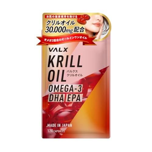 VALX クリルオイル DHA EPA オメガ3 120粒
