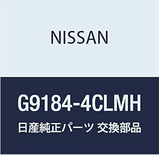 Nissan G9184-4CLMH Side Retainer Retainer Rear Bumper Side Right-Hand notes: 2017. 2014-1 - coolthings.us