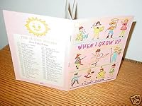 When I Grow up Sunny Book B00262PP0U Book Cover