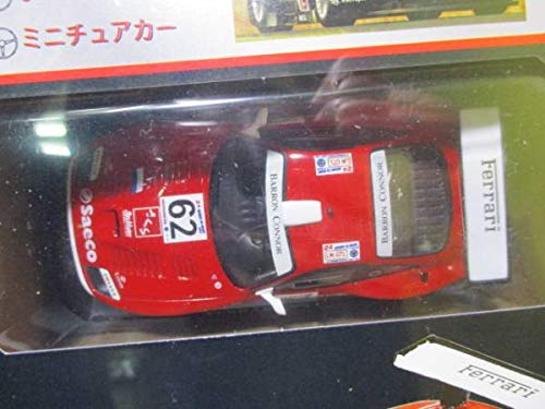 Amazon | ◇G013◇アシェット フェラーリコレクション #59 575GTC